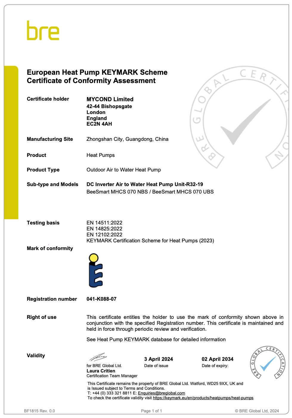 MyCond BeeSmart All-in-One KEYMARK sertifikāts