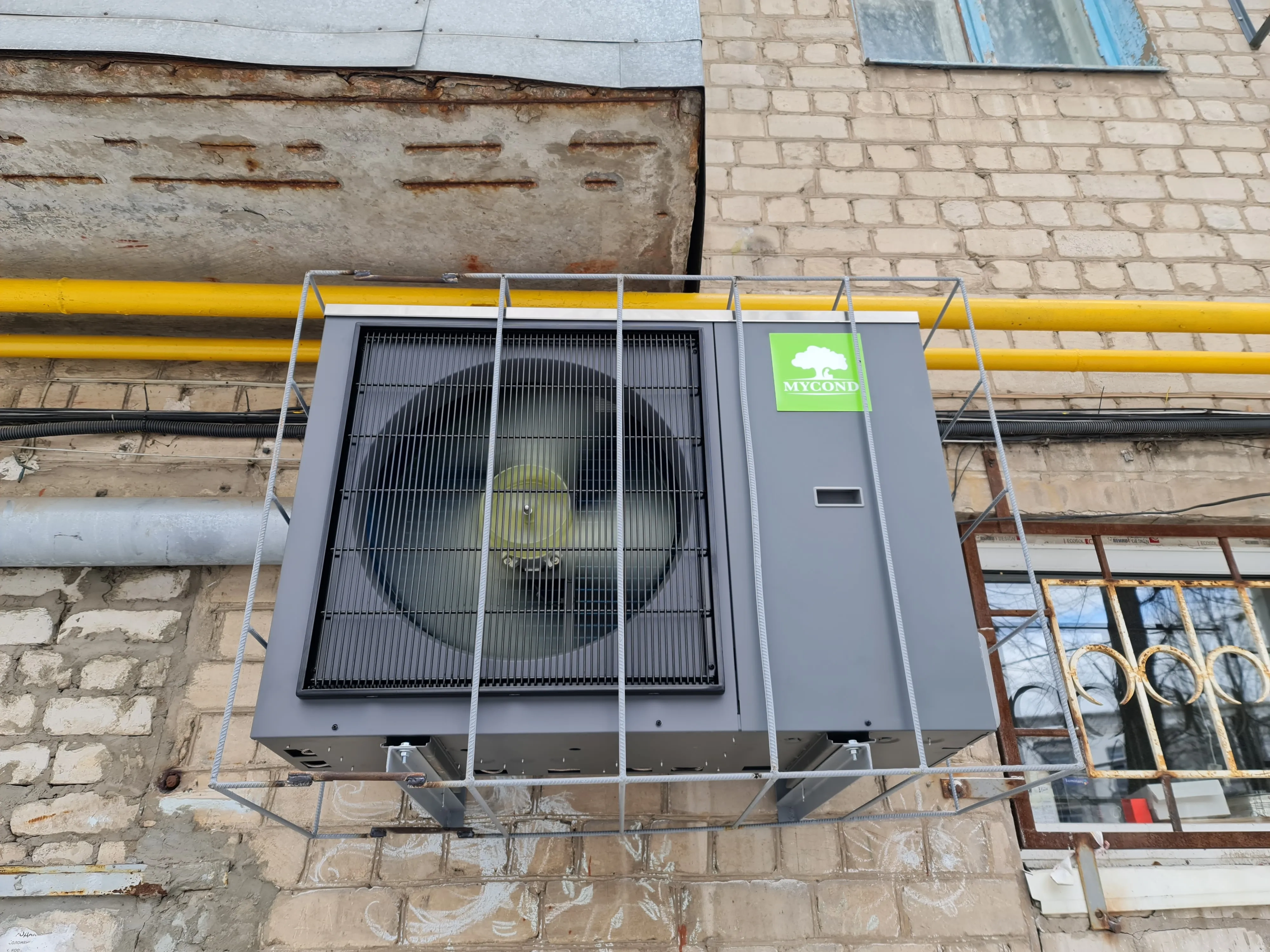 Весільний салон